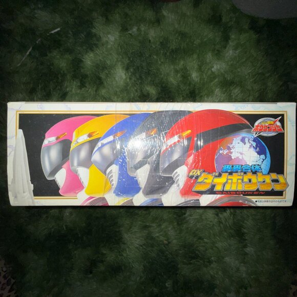 *NEW GoGo Sentai Boukenger DX Daibouken ダイボウケン Power Rangers Operation Overdrive - Picture 6 of 6